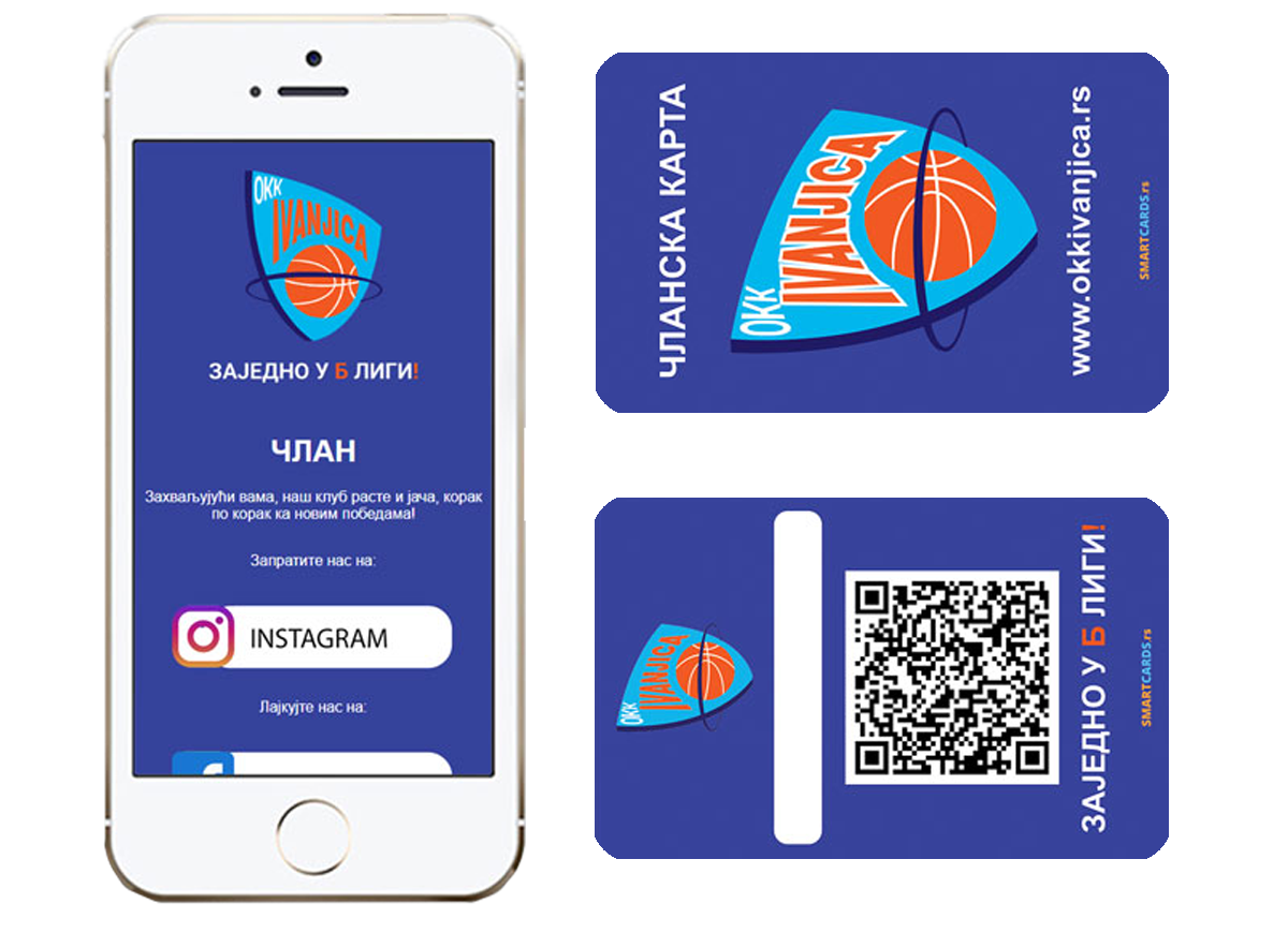 okk-ivanjica-clanska-kartica-23 OKK Icanjica članska kartica